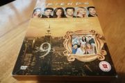 Friends Complete Series 9 Dvd Boxset