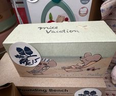 Maileg Mouse - Beach Deckchair Set