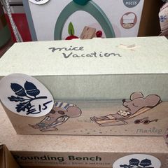 Maileg Mouse - Beach Deckchair Set