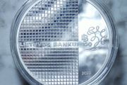 Lithuania 20 Euro Silver (.925) Proof Coin 2022 - 100th Anniversary of the Bank of Lithuania