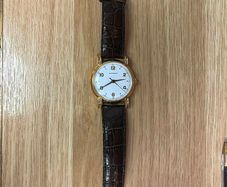 Longines Gents Gold Watch