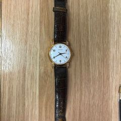 Longines Gents Gold Watch