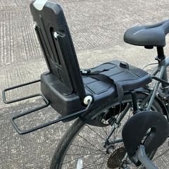 Bobike Junior Classic Plus