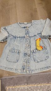 next dress