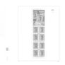 2008 Ireland Davo Supplement Stamp Pages. Includes Pages 148, 149, 150, 151, 151a (Christmas Booklet) and B45, B46 & B47 (Miniature) Sheets Pages include illustrations of stamps and mounts Image 7
