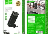 Wireless receiver E53 Dawn sound in-car AUX E53 Dawn sound