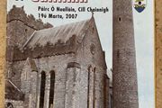 2007 Kilkenny v Galway - GAA Allianz Hurling League Programme