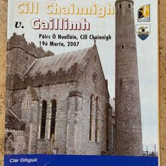 2007 Kilkenny v Galway - GAA Allianz Hurling League Programme