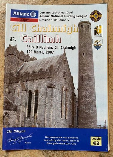 2007 Kilkenny v Galway - GAA Allianz Hurling League Programme