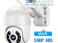 main image for ad CCTV Smart Home Security IP Camera 5MP HD Outdoor AI Human Detection Audio 3MP