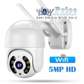 CCTV Smart Home Security IP Camera 5MP HD Outdoor AI Human Detection Audio 3MP