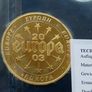 Euro coins sets + Special Edition Banknote Proof commemorative medals 2003 Collection in wood chest Image 8