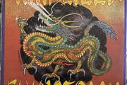 Very rare Thin Lizzy Zimbabwe release of Chinatown. A must for any Lizzy collector. So rare it's not found on Discogs. Vinyl is vg+. Sleeve is good. Zimbabwe sleeves were made with low grade re-cycled material so don't age well