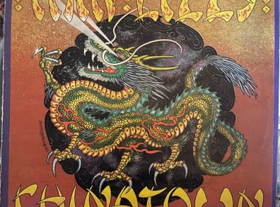 Very rare Thin Lizzy Zimbabwe release of Chinatown. A must for any Lizzy collector. So rare it's not found on Discogs. Vinyl is vg+. Sleeve is good. Zimbabwe sleeves were made with low grade re-cycled material so don't age well