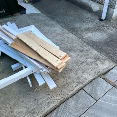 Free wood material to takeaway
