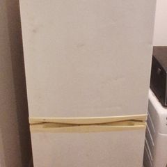 Free WORKING Whirlpool fridge freezer