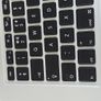 2 Similar MacBook Air, but different models, A1466 & A1369, Just need SSD and OS installed, being sold for parts or repair Image 7