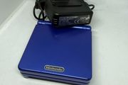 Nintendo Game Boy Advance SP