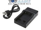 Nikon EN-EL9 Charger for Nikon