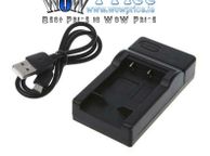 main image for ad Nikon EN-EL9 Charger for Nikon