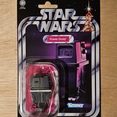 Star Wars Power Droid 3.75 " Scale New & Unopened
