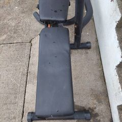 Gym Bench