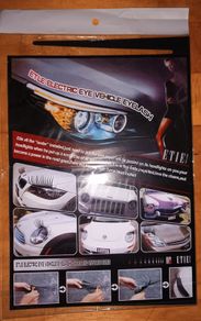 Etle Vehicle Eyelash