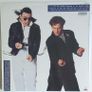Millions Like Us Vinyl Image 2