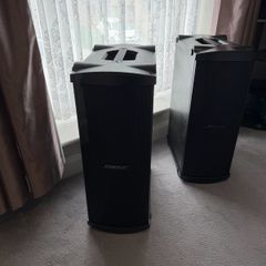 Bose Panaray