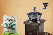 Caife.ie Antique Style Manual Coffee Bean Grinder