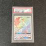 pokemon cards Image 2