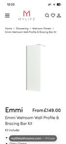 Shower panel with brushes brass profile and bar