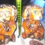 Pair of Vintage Spaniel Dog Figurines. Postage Available or Collection Image 4