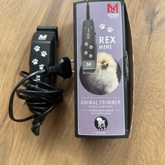 trimmer pets