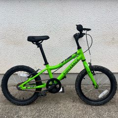 Kids bike