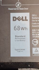Dell GJKNX 68Wh Laptop Battery Works Fine