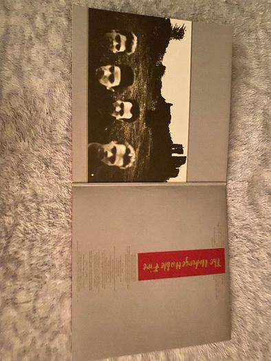 U2 Unforgettable Fire MFSL Vinyl