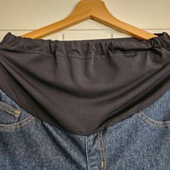 maternity pants
