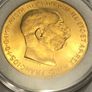 Gold coins, investment grade Image 8