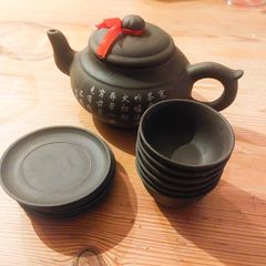 Tea set