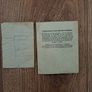Morrissey 1991 Tickets Image 4