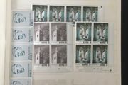 1970-1990s Ireland Used and Mint in Blue 32 page 16 leave Stamp Stockbook