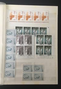 1970-1990s Ireland Used and Mint in Blue 32 page 16 leave Stamp Stockbook