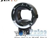 1002 JINTU Auto Focus EF EF-S - E Mount Canon to Sony E Adapter NEX A7 A7R II