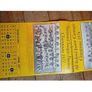 Clare GAA 1993 calendar. Can be used for 2027 Image 2