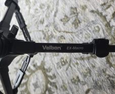 Velbon EX-Macro Aluminium Tabletop Tripod