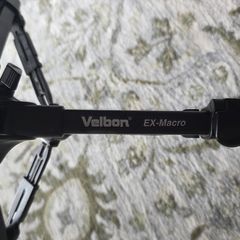 Velbon EX-Macro Aluminium Tabletop Tripod