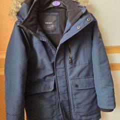 Next boys jacket