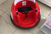 Kootz Bumper Car