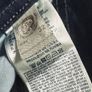Diesel Image 6